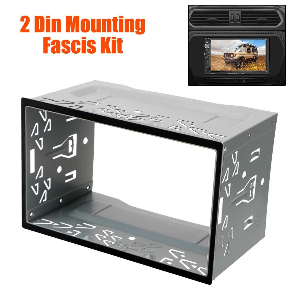  ڵ DVD  ÷̾, ڵ г   Ʈ ŰƮ ڽ, 2Din  ŰƮ,    ġ 
